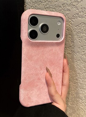 水墨晕染粉色牛仔纹适用魅族22mini手机壳note16pro复古21简约20磨砂18spor新款18x防摔17硅胶16plus/meizu软