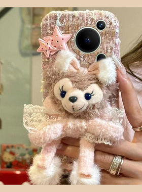 粉色雪莉玫适用华为pura70pro手机壳p60art立体p50e绒布p40por+十p30卡通p20秋冬p10plus毛绒绒p9硅胶小香风p