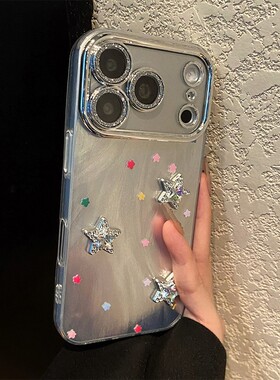 ins风闪钻星星适用小米红米note15pro+手机壳noto14钻石13r羽纱12turbo挂链11新款10/9/14c十turbo5max/4硅胶