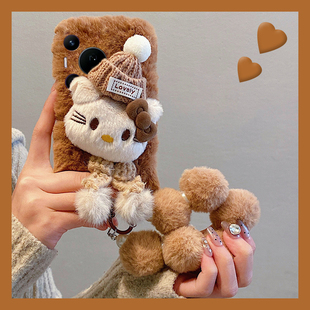 围巾帽子凯蒂猫适用华为pura80pro+手机壳pura70ultra毛球p60art挂链40por+十p30秋冬季p20毛绒p10plus毛茸茸