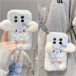 蝴蝶结玉桂狗适用华为magicv3手机壳magicvs2斜挎p50毛茸茸pockets秋冬季 matexs2卡通x5折叠屏x3硬壳pocket2