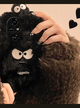 刺绣煤球适用华为荣耀200lite手机壳honor100pro黑色90gt立体80可爱70毛绒绒60se秋冬季v40i+x50十x40i硅胶女