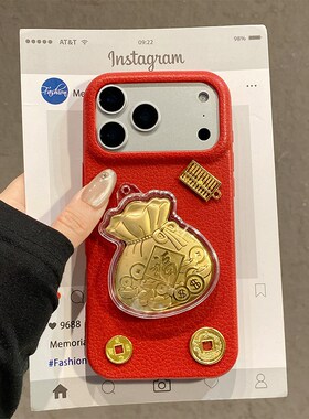 ins风铜钱算盘福袋适用vivoiqooneo11手机壳iqneo10pro红色neo9荔枝纹8新年7se皮纹6软5活力版3/z1/855竞速版
