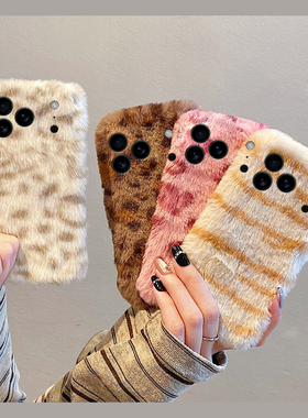 韩系棕色豹纹适用苹果17promax手机壳华为pura80荣耀400pro小米15撞色vivos30毛茸茸opporeno14秋冬季x200软p