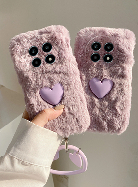 紫色爱心适用oppo真我13pro至尊版手机壳13por+日韩gtneo6se挂坠12毛绒绒v15硅胶v11十q3s/q2/gt5大师探索版p