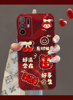 发财被爱适用oppoa3pro手机壳a2x立体a1公仔a97本命年a96卡通a95硅胶a93a91a72a58a57a52a32a11a9a31a8a5红色