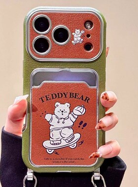 可爱滑板小熊适用小米红米note13pro手机壳noto12turbo卡包k80卡套k70立体k60por挂绳redmi仿皮电镀插卡新款p