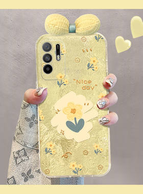 碎花花朵适用oppoa3pro手机壳a2x立体a1蝴蝶结a97黄色a96日韩a95硅胶a93a91a72a58a57a52a32a11a9a31a8a5透明
