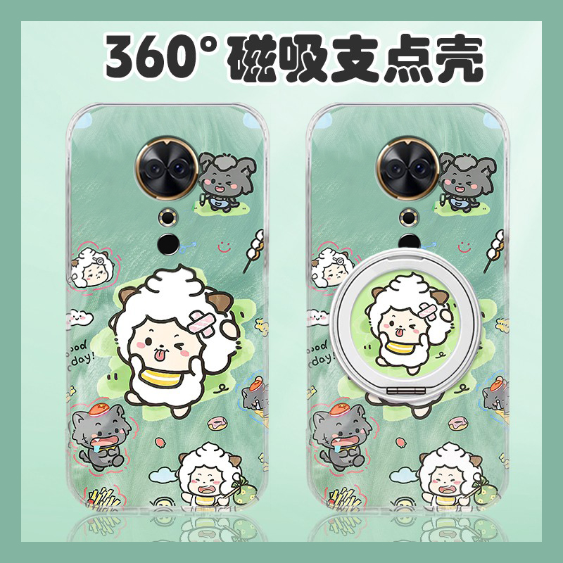 动漫懒洋洋灰太狼适用美图m8机壳m8s立体t8可旋转t8s磁吸t9支架v6羽纱硅胶全包防摔卡通新款可爱趣味透明软壳