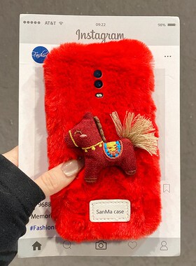 2026红色英文小马适用oppor17pro手机壳r15x梦境版r11splus挂绳r9s新年r7plus秋冬季r17卡通oppo毛绒0pp0马年