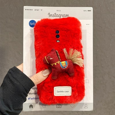 手机壳秋冬毛绒毛茸茸新年红色20