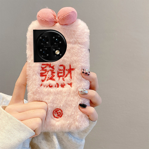 文字发财适用oppo一加12手机壳ace3蝴蝶结2pro立体2v圆环11简约9rt秋冬季8t硅胶7tpro毛绒绒6t冬天1+oneplus