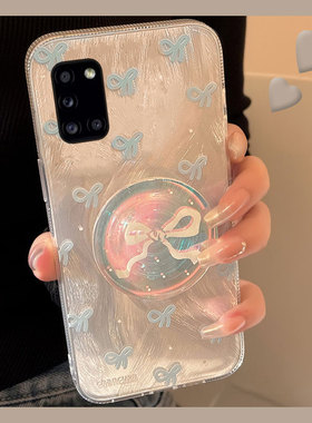羽纱蝴蝶结适用三星a90手机壳a80超仙a70s支架a50镭射a30硅胶a20软壳a10小众a52个性a8s新款galaxy少女a53f52