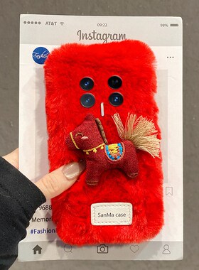 2026红色英文小马适用华为荣耀magic8手机壳mgaic7挂绳play8tpro新年7t秋冬6t软5t/majic6至尊版winrt/power2