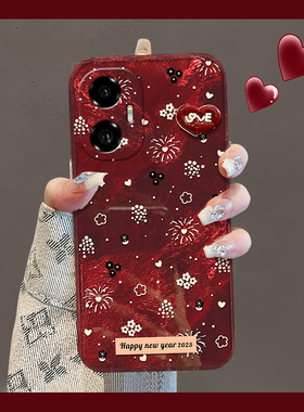 新年烟花适用华为荣耀300pro+手机壳200lite立体100por爱心90gt喜庆80卡通70红色60se硅胶v40i+/x50十x40i女p