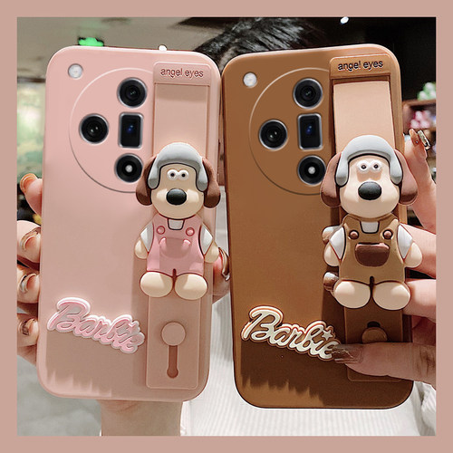 狗狗腕带适用oppofindx7pro手机壳findx6立体x5小狗x3日韩x2ultra趣味k12液态k11x硅胶k10公仔k9k7k5oppo新款