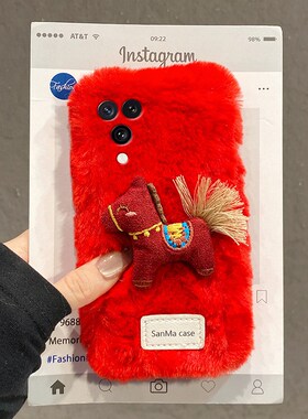 2026红色英文小马适用oppofindn3flip手机壳findn2flip挂绳n3新年n2秋冬季findn折叠屏卡通oppo马年0pp0毛绒