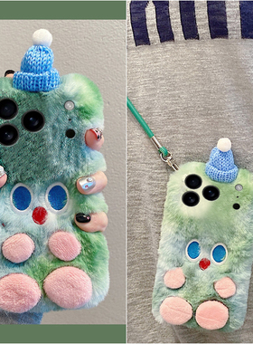 晕染绿色怪兽适用苹果17promax手机壳华为pura80荣耀400pro小米15斜挎vivos30毛茸茸opporeno14秋冬季x200软p