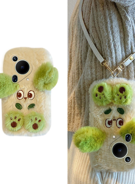 撞色小狗适用华为pura70pro手机壳p60art斜挎p50e可背带p40por+十p30可爱p20秋冬季p10plus卡通p9硅胶毛绒绒p