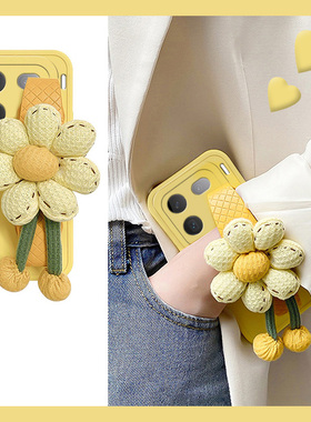 问心方筱然毛晓彤同款适用vivoiqoo12手机壳iqoo12pro黄色花朵iq00爱酷por腕带vivo日韩icoo少女时尚硅胶软壳