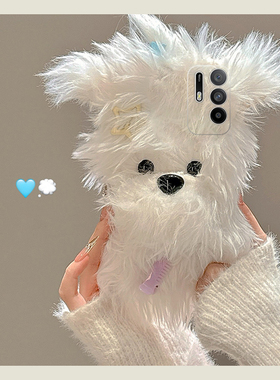 发夹小狗适用oppoa3pro手机壳a2x可爱a1少女心a97卡通a96毛绒a95硅胶a93a91a72a58a57a52a32a11a9a31a8a5秋冬
