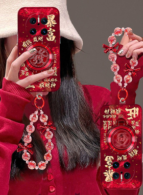 暴富发财支架适用华为mate70pro+手机壳meta60可旋转mata50e立体rs保时捷设计mete40e十m30新年20x硅胶10日韩