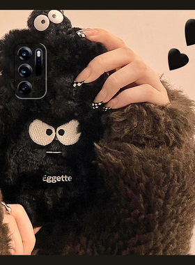 刺绣煤球适用oppofindn3flip手机壳findn2flip黑色n3立体n2可爱findn折叠屏卡通oppo秋冬季0pp0硬壳毛绒绒女