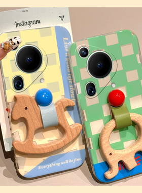 棋盘格木马大象适用华为pura70pro手机壳p60art立体p50e指环扣p40por+十p30小众p20卡通p10plus创意p9硅胶软p