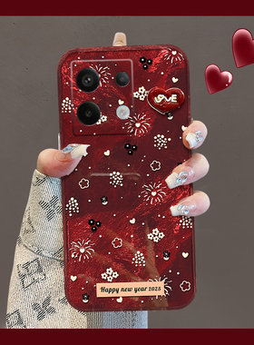 新年烟花适用小米红米note14手机壳note13pro立体12turbo+爱心11t十10喜庆9卡通8本命年7por硅胶redmi过年女p