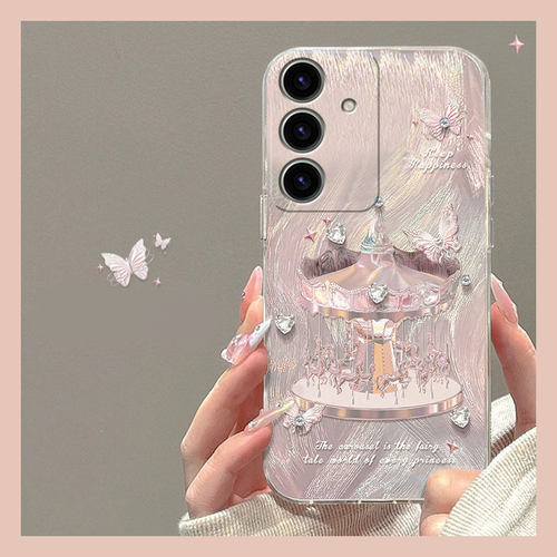 高级感羽纱立体水钻旋转木马手机壳