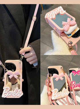 立体蝴蝶结适用oppo一加Ace3手机壳oneplus12镜子2pro镜面2v零钱包11硅胶9rt软壳10斜挎8t可背7tpro新款1+女