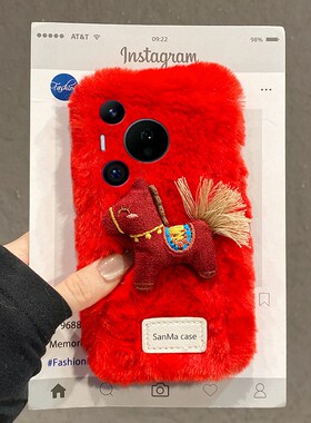 2026红色英文小马适用华为pura80pro+手机壳pura70ultra挂绳p60art新年40por+十p30秋冬季p20毛绒p10plus马年