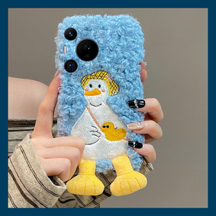 帽子鸭笑脸表情适用华为pura80pro+手机壳pura70ultra呆萌p60art立体40por+十p30秋冬季p20毛绒绒p10plus卡通