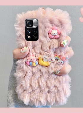 毛绒绒立体兔子适用小米红米note11pro手机壳11tpro毛茸茸11t卡通11s可爱5g少女por+十粉色redmi超萌n0te秋冬