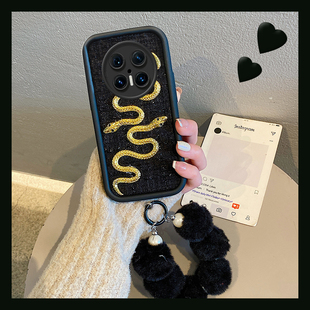 小香风金蛇适用华为mate70pro 手机壳mete60水钻m50e毛球m40e挂链30epor本命年20x日韩十huawei新年硅胶蛇年p
