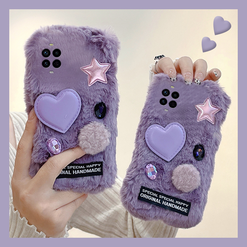 ins风星星爱心适用华为nova14手机壳novo13pro钻石12ultra立体11秋冬季10z毛绒绒9se紫色8/7i/6/5/4e活力版软