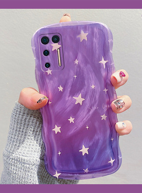 紫色渐变星星适用坚果pro3手机壳pro2高级感pro2s羽纱r2韩系r1硅胶por软壳小众个性创意网红少女全包防摔新款