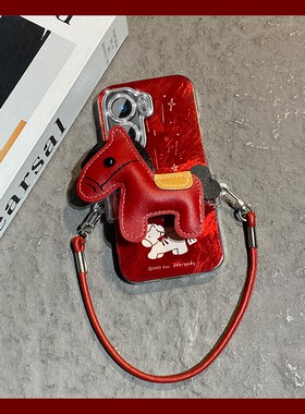 2026皮质背夹小马适用vivoiqoo15pro手机壳iqooneo11挂绳iq13新年11s卡通neo10立体9软8se/7爱酷6/5s/3/iq00