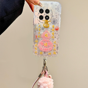百福图粉色葫芦适用oppo一加12手机壳ace3毛球2pro挂绳2v新中式11小众9rt新款8t硅胶7tpro中国风6t/1+oneplus
