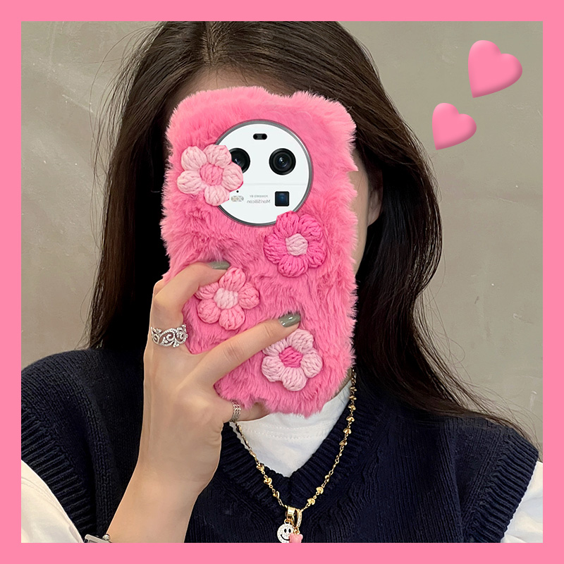 毛绒绒毛茸茸秋冬季玫红花朵手机壳