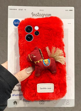 2026红色英文小马适用opporeno15手机壳reon14挂绳13新年12pro秋冬季11卡通10por+马年9毛绒7se软5k/4se/oppo