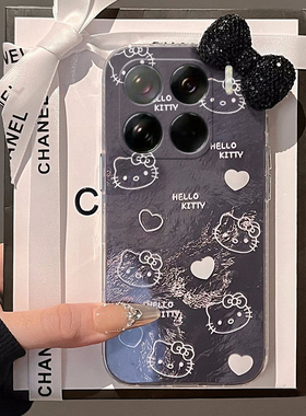 线条kt猫爱心适用小米15pro手机壳14ultra立体13水钻12spor蝴蝶结12x可爱11青春版10硅胶mix4韩系8se/civi4/3