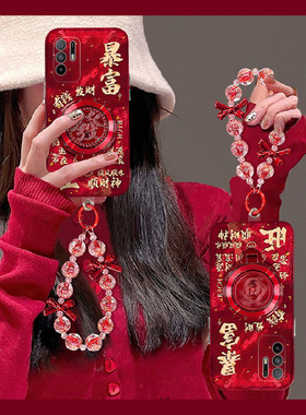 2026红色旋转发财适用oppoa3pro手机壳a2x立体a1支架a97新年a96挂链a95a93a91a72a58a57a52a32a11a9a31a8a5软