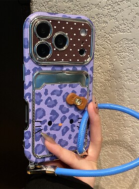 蝴蝶结豹纹kt猫卡包适用小米红米note13pro手机壳noto12turbo立体k80斜挎k70可背带k60por挂绳redmi卡通皮纹p