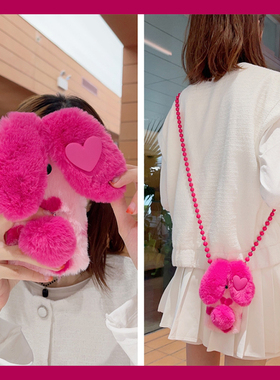 玫红爱心兔子耳朵适用vivox300手机壳x200斜挎x100pro+可背x100ultra秋冬x90s毛绒t2s软x80s/x70/x60+十vivo