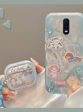 羽纱涂鸦小狗适用oppor17pro手机壳r15x梦境版r11splus蓝色r9s卡通r7plus可爱r17硅胶oppo软壳0pp0创意少女心