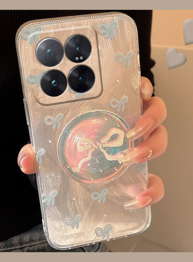 羽纱蝴蝶结适用小米14pro手机壳13ultra超仙12spro支架12x镭射11青春版10新款cc9e硅胶mix4个性mi8se女civi3