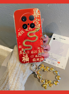 暴富水钻金蛇适用vivox200手机壳x100pro+手机壳x100ultra红色x90s立体t2s新年x80spor硅胶x70喜庆x60+十vivo