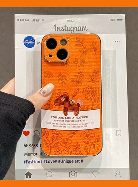 2026橙色花朵小马适用opporeno15手机壳reon14pro新年13挂绳12呆萌11马年10por+卡通9牛仔纹8软7se/5k十0ppo