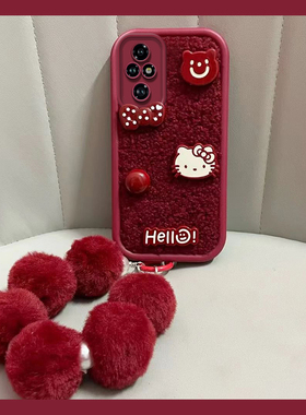 红色kt猫适用华为荣耀300pro+手机壳200新年100毛球90挂链80gt立体70por+毛绒60se卡通50可爱honor硅胶十喜庆